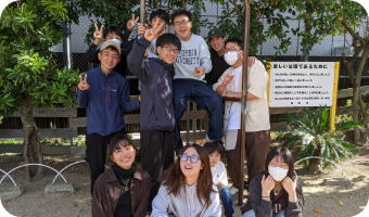 中学生
